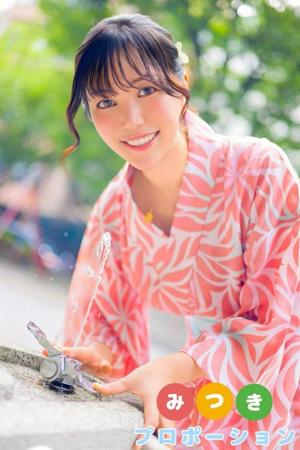 Mitsukiの写メ日記｜プロポーション 吉原高級店ソープ