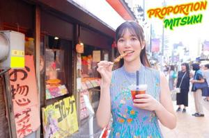 Mitsukiの写メ日記｜プロポーション 吉原高級店ソープ