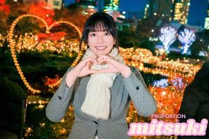 Mitsukiの写メ日記｜プロポーション 吉原高級店ソープ
