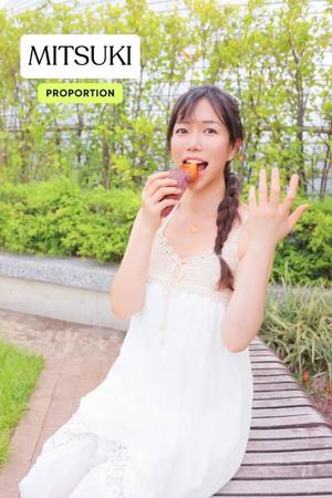 Mitsukiの写メ日記｜プロポーション 吉原高級店ソープ