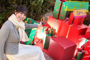 Mitsukiの写メ日記｜プロポーション 吉原高級店ソープ