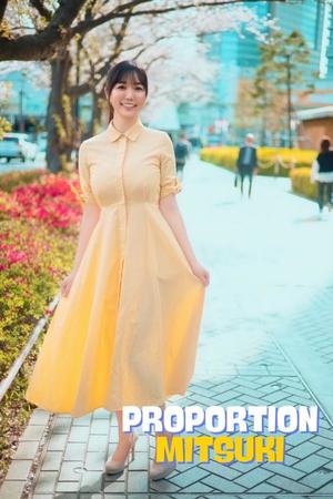 Mitsukiの写メ日記｜プロポーション 吉原高級店ソープ