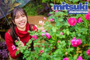 Mitsukiの写メ日記｜プロポーション 吉原高級店ソープ