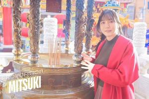 Mitsukiの写メ日記｜プロポーション 川崎高級店ソープ