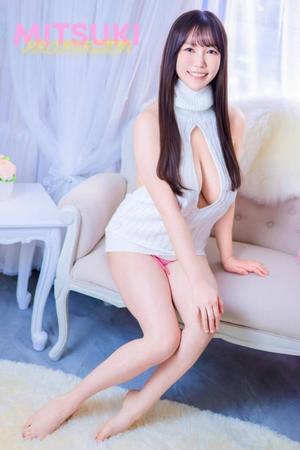 Mitsukiの写メ日記｜プロポーション 吉原高級店ソープ