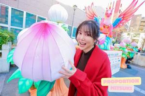 Mitsukiの写メ日記｜プロポーション 吉原高級店ソープ