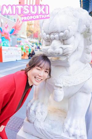 Mitsukiの写メ日記｜プロポーション 吉原高級店ソープ