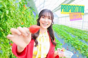 Mitsukiの写メ日記｜プロポーション 吉原高級店ソープ