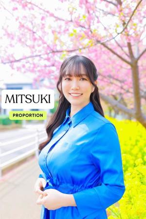 Mitsukiの写メ日記｜プロポーション 吉原高級店ソープ