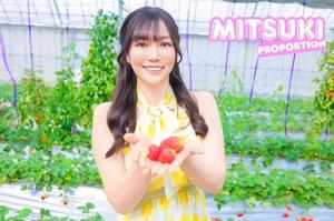 Mitsukiの写メ日記｜プロポーション 川崎高級店ソープ