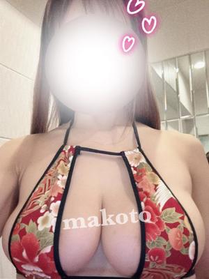 Makotoの写メ日記｜プロポーション 川崎高級店ソープ