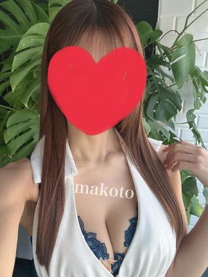 Makotoの写メ日記｜プロポーション 川崎高級店ソープ