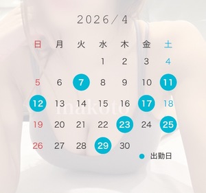 Makotoの写メ日記｜プロポーション 吉原高級店ソープ