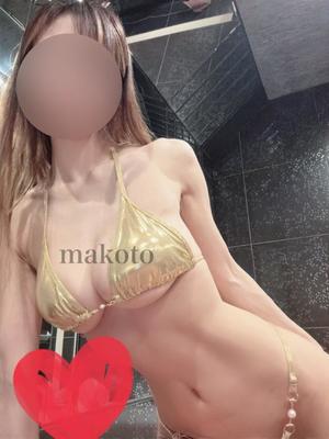 Makotoの写メ日記｜プロポーション 吉原高級店ソープ