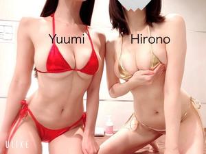 Hironoの写メ日記｜プロポーション 川崎高級店ソープ