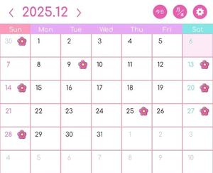 愛原よし乃の写メ日記｜ローテンブルク 吉原高級店ソープ