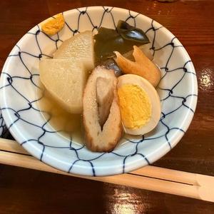 本多真歩の写メ日記｜ローテンブルク 吉原高級店ソープ