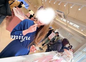 麻倉ミユの写メ日記｜ローテンブルク 吉原高級店ソープ