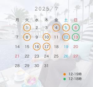 八代麻里江の写メ日記｜ローテンブルク 吉原高級店ソープ