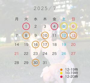 八代麻里江の写メ日記｜ローテンブルク 吉原高級店ソープ