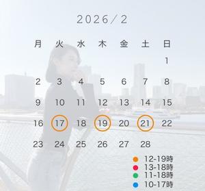 八代麻里江の写メ日記｜ローテンブルク 吉原高級店ソープ