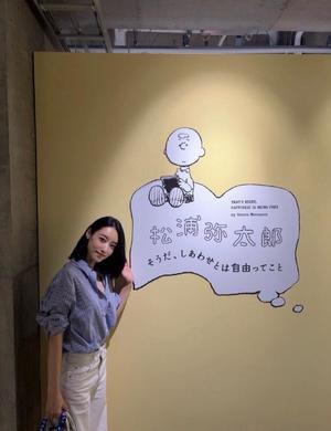 八代麻里江の写メ日記｜ローテンブルク 吉原高級店ソープ