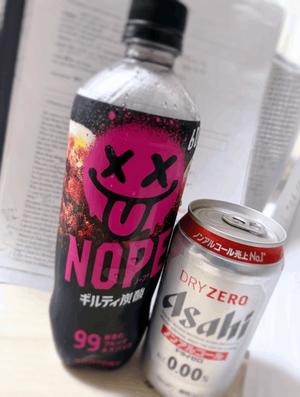 関口琴美の写メ日記｜ローテンブルク 吉原高級店ソープ