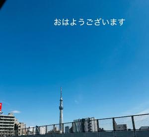 白崎史恵の写メ日記｜ローテンブルク 吉原高級店ソープ