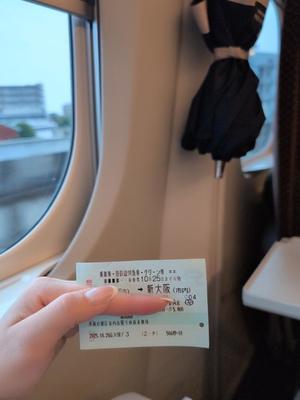 吉木アンの写メ日記｜ローテンブルク 吉原高級店ソープ