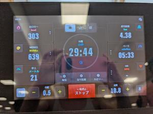 吉木アンの写メ日記｜ローテンブルク 吉原高級店ソープ