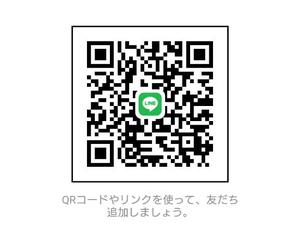 吉木アンの写メ日記｜ローテンブルク 吉原高級店ソープ