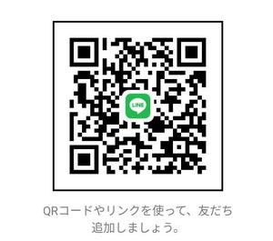 吉木アンの写メ日記｜ローテンブルク 吉原高級店ソープ