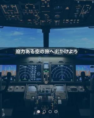 長門明奈の写メ日記｜ローテンブルク 吉原高級店ソープ
