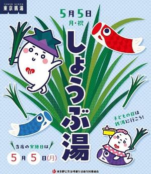 長門明奈の写メ日記｜ローテンブルク 吉原高級店ソープ