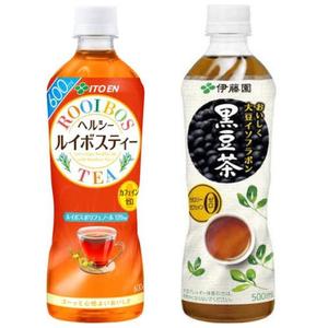 長門明奈の写メ日記｜ローテンブルク 吉原高級店ソープ