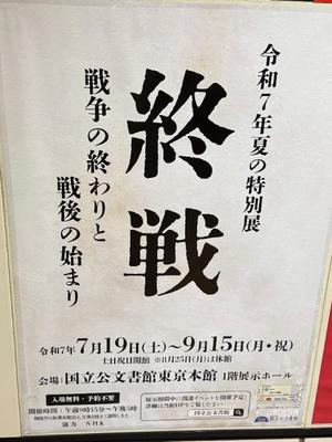 長門明奈の写メ日記｜ローテンブルク 吉原高級店ソープ