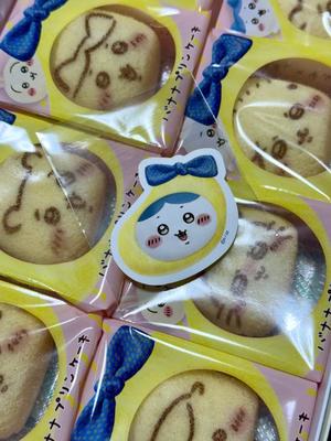 長門明奈の写メ日記｜ローテンブルク 吉原高級店ソープ