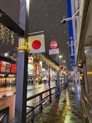 長門明奈の写メ日記｜ローテンブルク 吉原高級店ソープ