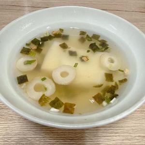 長門明奈の写メ日記｜ローテンブルク 吉原高級店ソープ