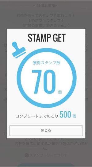 長門明奈の写メ日記｜ローテンブルク 吉原高級店ソープ