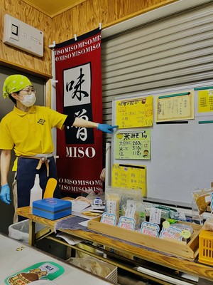 天野いくみの写メ日記｜ローテンブルク 吉原高級店ソープ