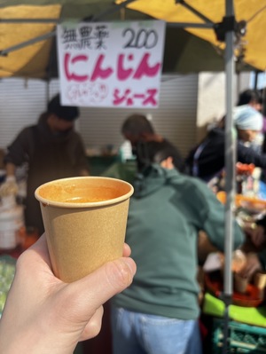 天野いくみの写メ日記｜ローテンブルク 吉原高級店ソープ