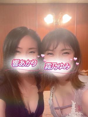 霧乃ゆみの写メ日記｜ローテンブルク 吉原高級店ソープ