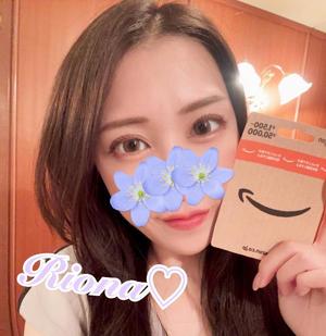 小松里緒奈の写メ日記｜ローテンブルク 吉原高級店ソープ