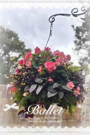 山岡鈴蘭の写メ日記｜ローテンブルク 吉原高級店ソープ