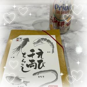 山岡鈴蘭の写メ日記｜ローテンブルク 吉原高級店ソープ