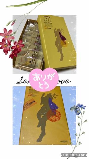 山岡鈴蘭の写メ日記｜ローテンブルク 吉原高級店ソープ