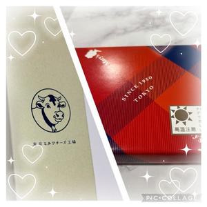 山岡鈴蘭の写メ日記｜ローテンブルク 吉原高級店ソープ