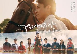 山岡鈴蘭の写メ日記｜ローテンブルク 吉原高級店ソープ