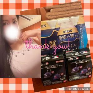 宝生 雫の写メ日記｜ローテンブルク 吉原高級店ソープ